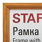 Рамка 21х30 см со стеклом, багет 17 мм, дерево, STAFF "Classic", цвет янтарь, 391362 (арт. 391362)