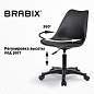 Кресло стул BRABIX "Eames MG-310 PL", пластик черный, экокожа черная, 532927 (арт. 532927)