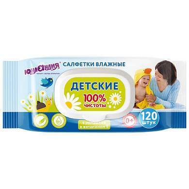 Салфетки влажные 120 шт., ДЕТСКИЕ, универсальные, с пластиковым клапаном, ЮНЛАНДИЯ, 129893 (арт. 129893)