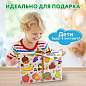 Рамка-вкладыш деревянная развивающая "Фрукты и ягоды", 22х30 см, BRAUBERG KIDS, 665254 (арт. 665254)
