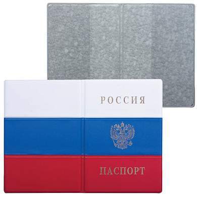 Обложка для паспорта с гербом "Триколор", ПВХ, цвета российского триколора, ДПС, 2203.Ф (арт. 230491)
