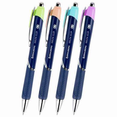 Ручка шариковая автоматическая с грипом BRAUBERG DELTA CLIP, СИНЯЯ, ассорти, узел 0,7 мм, линия письма 0,35 мм,144201 (арт. 144201)