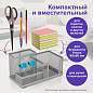 Подставка-органайзер BRAUBERG "Germanium", металлическая, 3 секции, 102*186*95 мм, серебристая, 231987 (арт. 231987)
