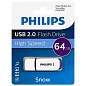 Флеш-диск 64 GB PHILIPS SNOW, разъем USB 2.0, фиолетовый, FM64FD70B/97 (арт. 514080)
