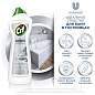Чистящее средство крем 750 мл, CIF PROFESSIONAL "Active Fresh" (арт. 608338)
