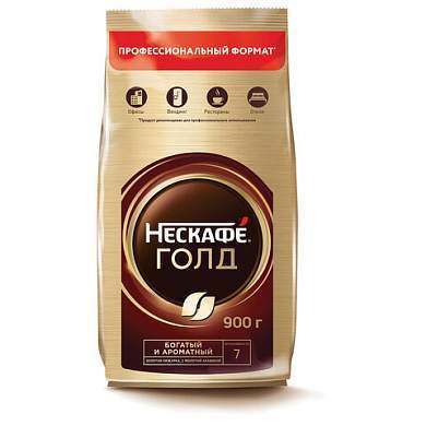 Кофе молотый в растворимом NESCAFE "Gold" 900 г, сублимированный, 12348493 (арт. 621073)