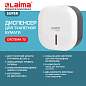 Диспенсер для туалетной бумаги LAIMA PROFESSIONAL SUPER (Система T2), малый, белый, ABS-пластик, 609504 (арт. 609504)