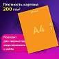 Картон цветной А4 ТОНИРОВАННЫЙ В МАССЕ, 40л. 20цв., склейка, 180г/м2, BRAUBERG, 116341 (арт. 116341)