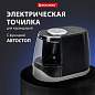 Точилка электрическая BRAUBERG ONE фреза с автостопом, 4 батарейки AA/USB (под адаптер), 270577 (арт. 270577)