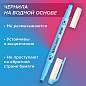 Набор текстовыделителей двусторонних 6 НЕОНОВЫХ ЦВЕТОВ, BRAUBERG "TWIN NEON", линия 1-5 мм, 152517 (арт. 152517)
