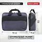 Сумка портфель BRAUBERG MODERN с отделением для ноутбука 15-16", откидная крышка, серая, 29х42х11 см, 270828 (арт. 270828)
