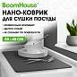 Коврик для сушки посуды NANO 30х40 см, ГРАФИТ влаговпитывающий, нескользящий, BOOMHOUSE (БумХаус), 701159 (арт. 701159)