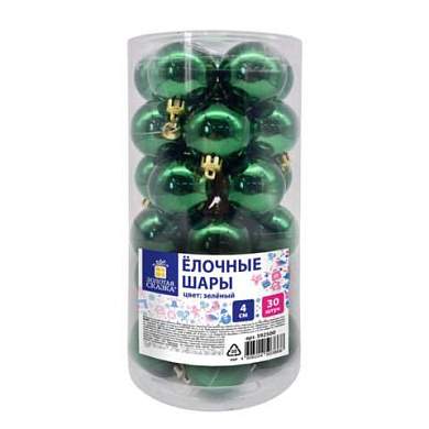 Шары ёлочные 30 шт., 4 см, "Solid Color", пластик, ЗЕЛЕНЫЕ, глянец, ЗОЛОТАЯ СКАЗКА, 592500 (арт. 592500)