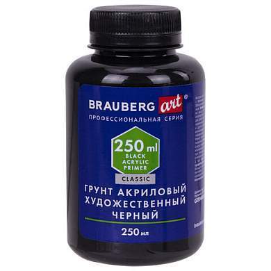 Грунт акриловый художественный, черный, в бутылке, 250 мл, BRAUBERG ART CLASSIC, 192341 (арт. 192341)