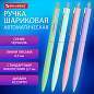 Ручка шариковая автоматическая BRAUBERG X17 PASTEL, СИНЯЯ, стандартный узел 0,7 мм, линия письма 0,5 мм, 144155 (арт. 144155)