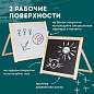 Доска двустороняя для мела и маркеров (35х41 см), настольная, подставка, черная/белая, ПИФАГОР, 236888 (арт. 236888)