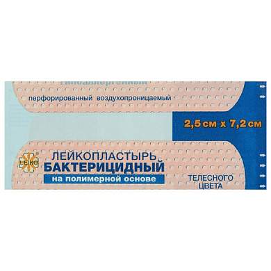 Лейкопластырь бактерицидный 2,5х7,2 см телесного цвета на полимерной основе, LEIKO, 213576 (арт. 631659)