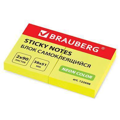 Блок самоклеящийся (стикеры), BRAUBERG, НЕОНОВЫЙ, 38х51 мм, 90 листов, КОМПЛЕКТ 2 штуки, желтый, 122698 (арт. 122698)