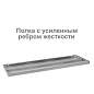 Стеллаж металлический BRABIX "MS Plus-200/30-5", 2000х1000х300 мм, 5 полок, регулируемые опоры, 291108, S241BR163502 (арт. 291108)