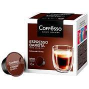 Кофе в капсулах COFFESSO "Espresso Barista" для кофемашин Dolce Gusto, 16 порций, 102154 (арт. 624182)