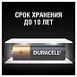 Батарейки КОМПЛЕКТ 12 шт., DURACELL Basic ОРИГИНАЛ, AA (LR6, 15А), алкалиновые, пальчиковые (арт. 450432)