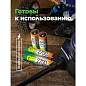 Батарейки аккумуляторные GP ReEnergy Ni-Mh пальчиковые КОМПЛЕКТ 10 шт., АА (HR6), 2600 mAh, 270AAHCRGY, 270AAHC-CRB10 (арт. 458472)