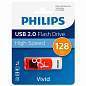Флеш-диск 128 GB PHILIPS VIVID, разъем USB 2.0, желтый, FM12FD05B/97 (арт. 514092)
