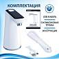 Помпа для воды электрическая SONNEN EWD162WB, 1,6 л/мин, 2 режима, АККУМУЛЯТОР, 455468 (арт. 455468)