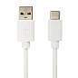 Кабель USB2.0-Type-C, 1 м, SONNEN, медь, для передачи данных и зарядки, белый, 513558 (арт. 513558)