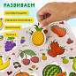 Рамка-вкладыш деревянная развивающая "Фрукты и ягоды", 22х30 см, BRAUBERG KIDS, 665254 (арт. 665254)