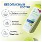 Шампунь-бальзам 400мл SYNERGETIC HAIR THERAPY "Против перхоти 2 в 1", мята и лайм, ш/, 701409 (арт. 701897)