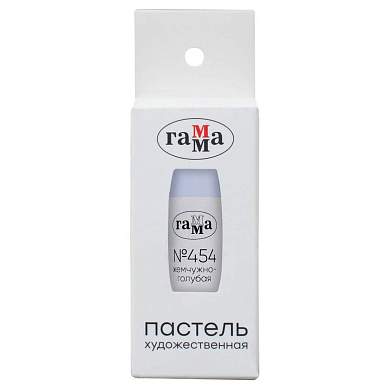 Пастель художественная Гамма, жемчужно-голубой № 454, штучная, картон.упак. (арт. 368777)