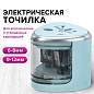 Точилка электрическая BRAUBERG DUAL (для 2 диаметров карандашей!), 4 батарейки АА, голубая, 270578 (арт. 270578)