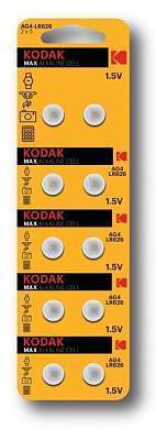 Элемент питания Kodak часовая AG04 (377) LR626, LR66 [KAG4-10] BL10 4009 (арт. 721383)