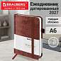 Ежедневник датированный 2027, МАЛЫЙ ФОРМАТ, 100х150 мм, А6, BRAUBERG "Wood", под кожу, коричневый, 118117 (арт. 118117)