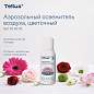 Сменный баллон 100 мл Tellus/TORK (Система АF1) СТАНДАРТ, цветочный аромат, 611602 (арт. 703574)