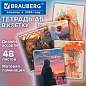 Тетрадь А5, 48 л., BRAUBERG, скоба, клетка, матовая ламинация, "Восточная девушка" (микс в спайке), 405647 (арт. 405647)