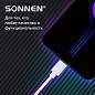 Кабель USB2.0-Type-C, 1 м, SONNEN, медь, для передачи данных и зарядки, белый, 513558 (арт. 513558)
