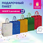 Пакет подарочный 23x18x10см (M) НАБОР 10шт, голография, ассорти 4 цвета, ЗОЛОТАЯ СКАЗ, 609733 (арт. 609733)