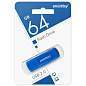 Память Smart Buy "Scout" 64GB, USB 2.0 Flash Drive, синий (арт. 350461)