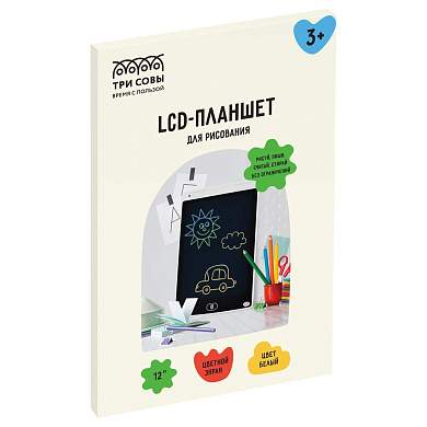Планшет для рисования LCD, ТРИ СОВЫ, 12", белый (арт. 363637)