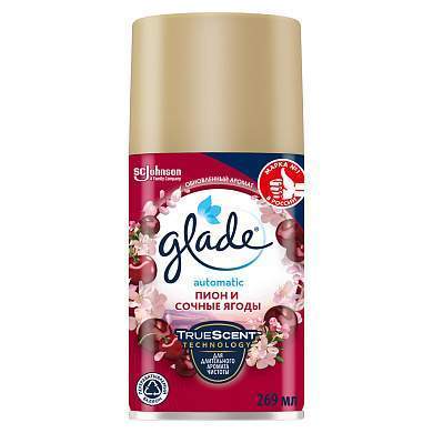 Сменный баллон для освежителя воздуха Glade Automatic "Пион и сочные ягоды", 269мл (арт. 280859)