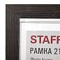 Рамка 21х30 см, небьющаяся, багет 30 мм, МДФ, STAFF "Style", цвет венге, 391338 (арт. 391338)