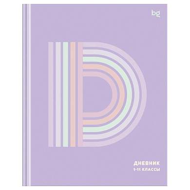 Дневник 1-11 кл. 40л. (твердый) BG "D-purple", глянцевая ламинация (арт. 376738)