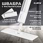 Швабра с распылителем NeoSpray luxe, 2 насадки T-Clean из плотной микрофибры, скребок, LAIMA, 609147 (арт. 609147)
