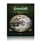 Чай GREENFIELD "Earl Grey Fantasy" черный с бергамотом и цитрусом, 100 пакетиков в конвертах по 2 г, 0584-09 (арт. 620392)