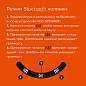 Настольная лампа светильник с органайзером и Bluetooth колонкой, LED, 6 Вт, белый, DASWERK, 238328 (арт. 238328)