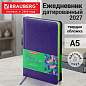 Ежедневник датированный 2027, А5, 138x213 мм, BRAUBERG "Rainbow", под кожу, фиолетовый, 117951 (арт. 117951)