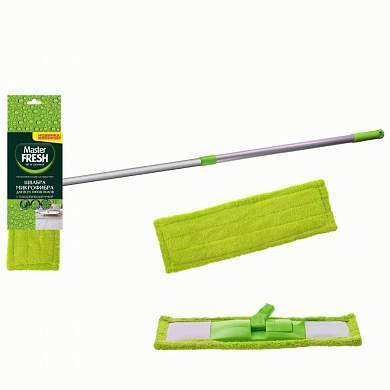 Швабра насадка плоская микрофибра 13*43см,ручка 120см тел, карм,С0006898 Master FRESH (арт. 828787)