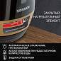 Чайник SONNEN KT-1776, 1,7 л, 2200 Вт, закрытый нагревательный элемент, пластик, черный/горчичный, 453418 (арт. 453418)